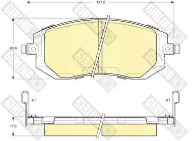 Комплект тормозных колодок GIRLING 6133289
