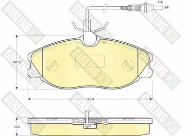 Комплект тормозов GIRLING 6410431