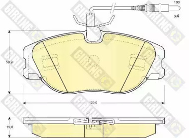 Комплект тормозов GIRLING 6410741