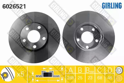 Комплект тормозов GIRLING 6410932