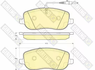 Комплект тормозов GIRLING 6411691