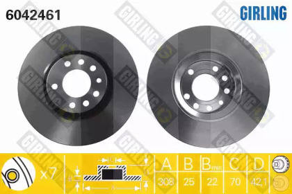 Комплект тормозов GIRLING 6412032