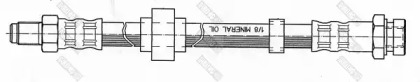 Шлангопровод GIRLING 9002451