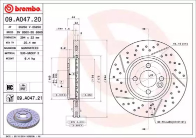 Тормозной диск AP 25250 V