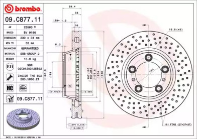 Тормозной диск AP 25580 V