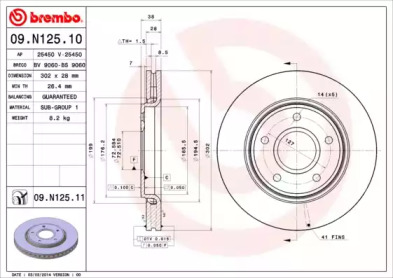 Тормозной диск AP 25450 V