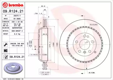 Тормозной диск AP 25275 V