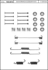 Комплектующие KAWE 105-0514