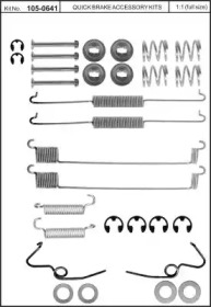 Комплектующие KAWE 105-0641