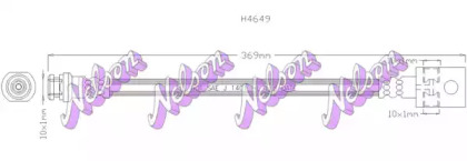 Шлангопровод KAWE H4649