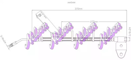 Шлангопровод KAWE H4944