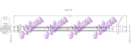 Шлангопровод KAWE H5670