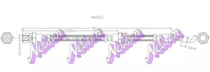 Шлангопровод KAWE H6603