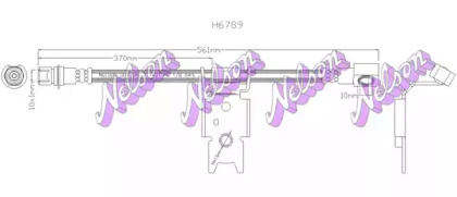 Шлангопровод KAWE H6789