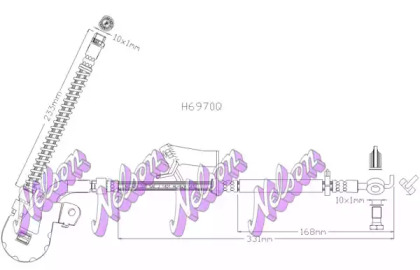 Шлангопровод KAWE H6970Q