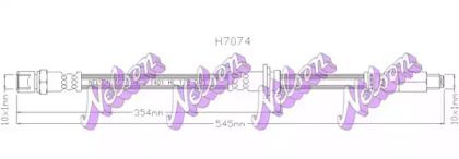 Шлангопровод KAWE H7074