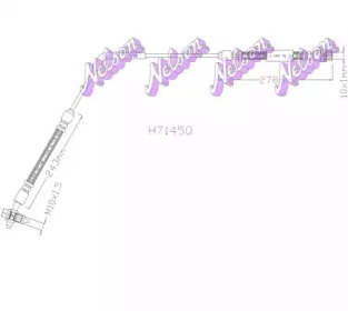 Шлангопровод KAWE H7145Q