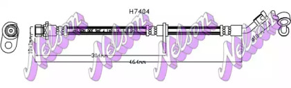 Шлангопровод KAWE H7404