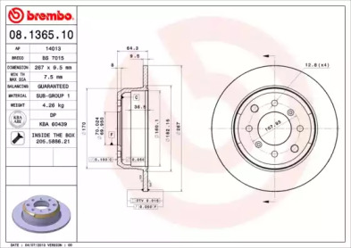 Тормозной диск BRECO BS 7015