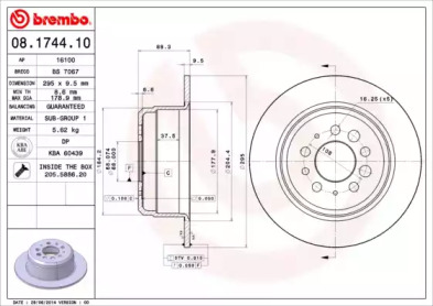 Тормозной диск BRECO BS 7067