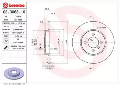 Тормозной диск BRECO BS 7325