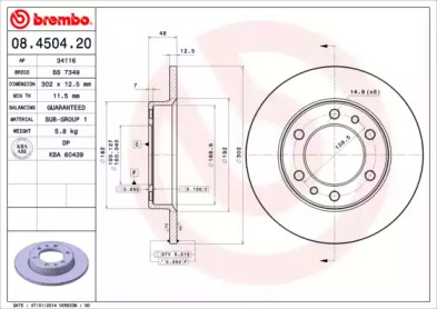 Тормозной диск BRECO BS 7349