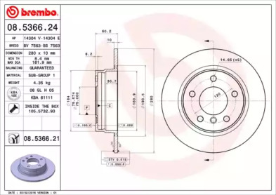 Тормозной диск BRECO BS 7563