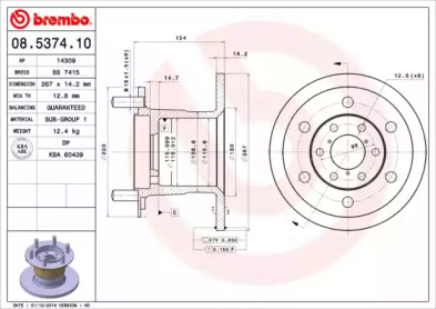 Тормозной диск BRECO BS 7415