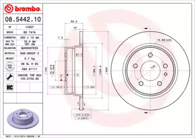 Тормозной диск BRECO BS 7419