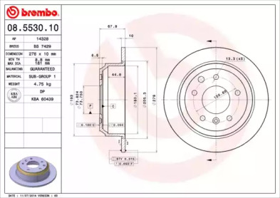 Тормозной диск BRECO BS 7429