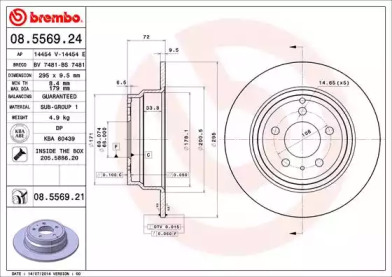 Тормозной диск BRECO BS 7481