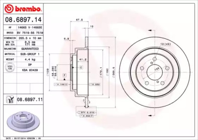 Тормозной диск BRECO BS 7519