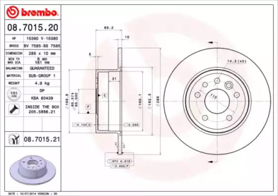 Тормозной диск BRECO BV 7585