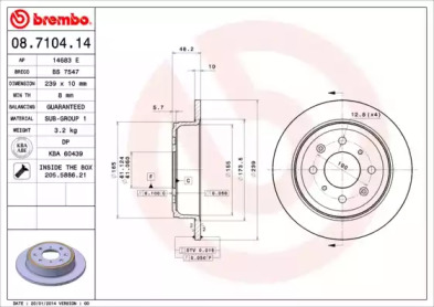 Тормозной диск BRECO BS 7547