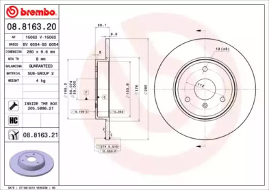 Тормозной диск BRECO BS 6054