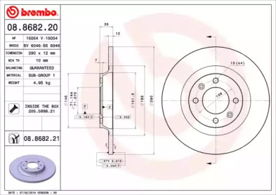 Тормозной диск BRECO BV 6046