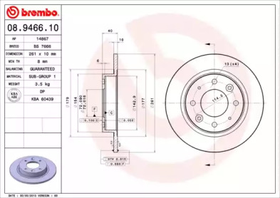 Тормозной диск BRECO BS 7666