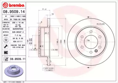 Тормозной диск BRECO BS 7688