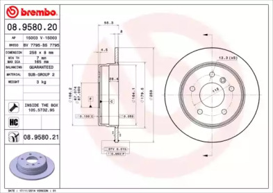 Тормозной диск BRECO BS 7795