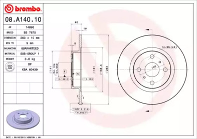 Тормозной диск BRECO BS 7675