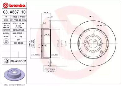 Тормозной диск BRECO BV 7750