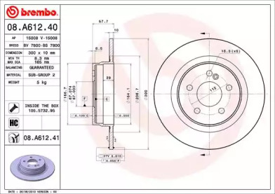 Тормозной диск BRECO BV 7800