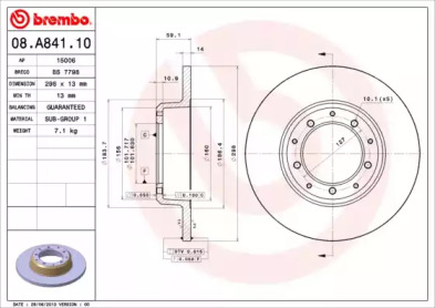 Тормозной диск BRECO BS 7798