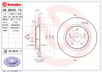 Тормозной диск BRECO BS 7794