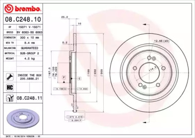 Тормозной диск BRECO BV 6063