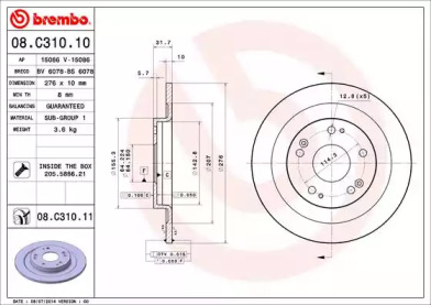 Тормозной диск BRECO BV 6078