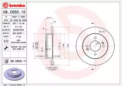 Тормозной диск BRECO BV 6089