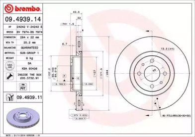 Тормозной диск BRECO BS 7974