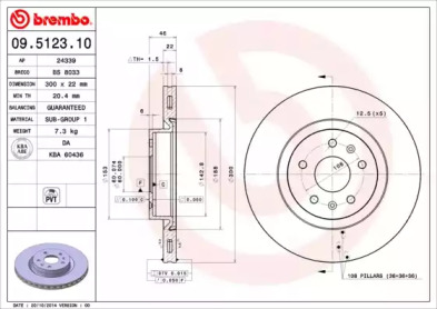 Тормозной диск BRECO BS 8033