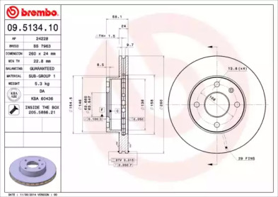 Тормозной диск BRECO BS 7963